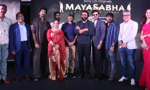 Deva Katta’s Gripping Political Drama Mayasabha Trailer Out