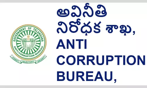 Telangana ACB Unearths Assets Worth Rs.39.16 Cr In DA Cases Of Govt. Staffers In 7 Months