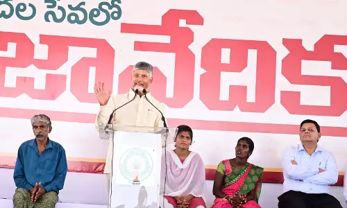 Kadapa Steel Plant To Be Operational By 2028, Says CM Naidu