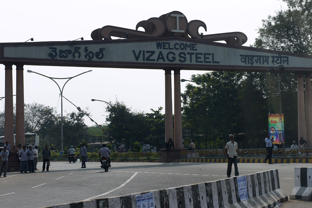 Govt. Confirms RINL Disinvestment, No Merger With SAIL Planned