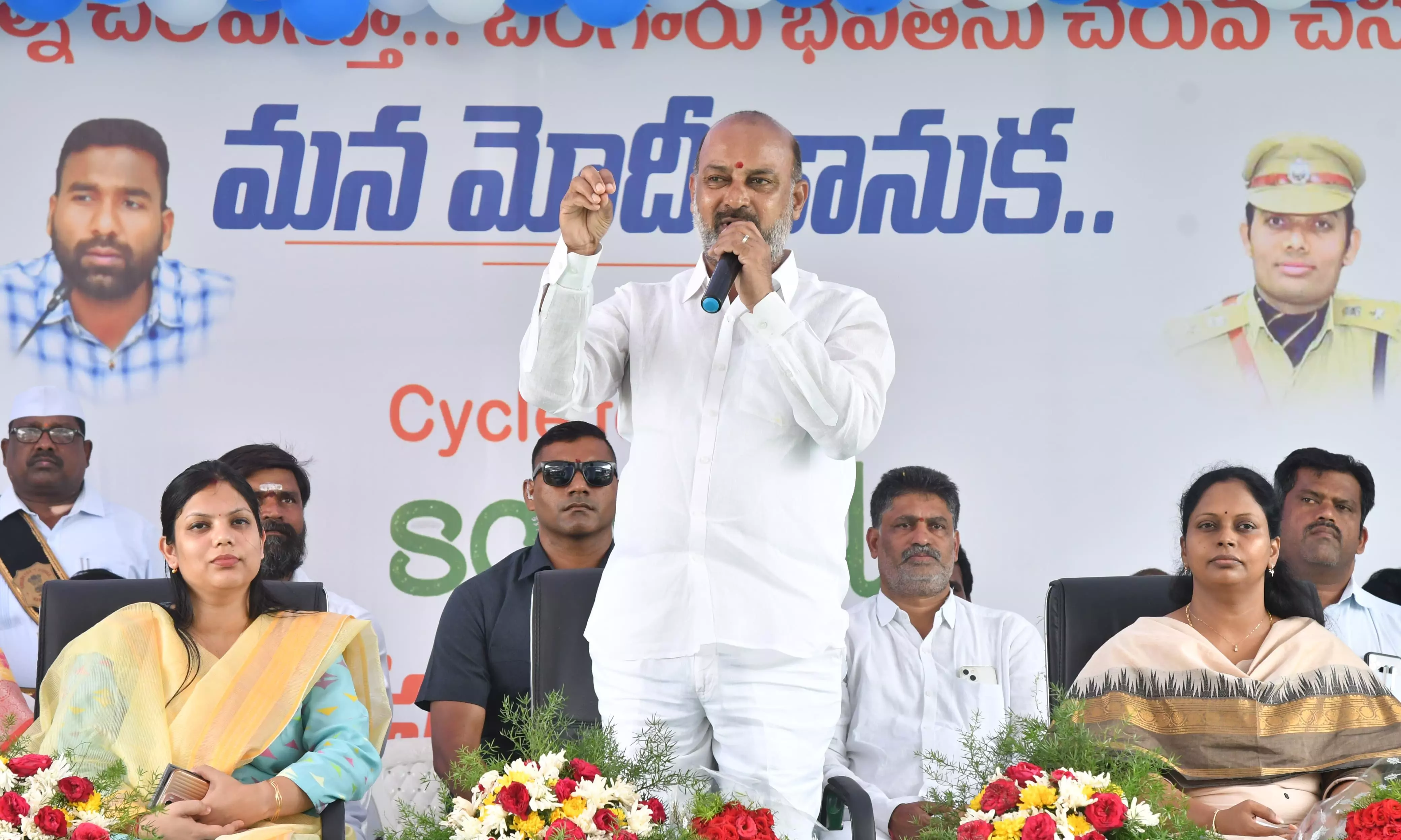 Bandi Clarifies On Rumours Of His Quitting Ministry