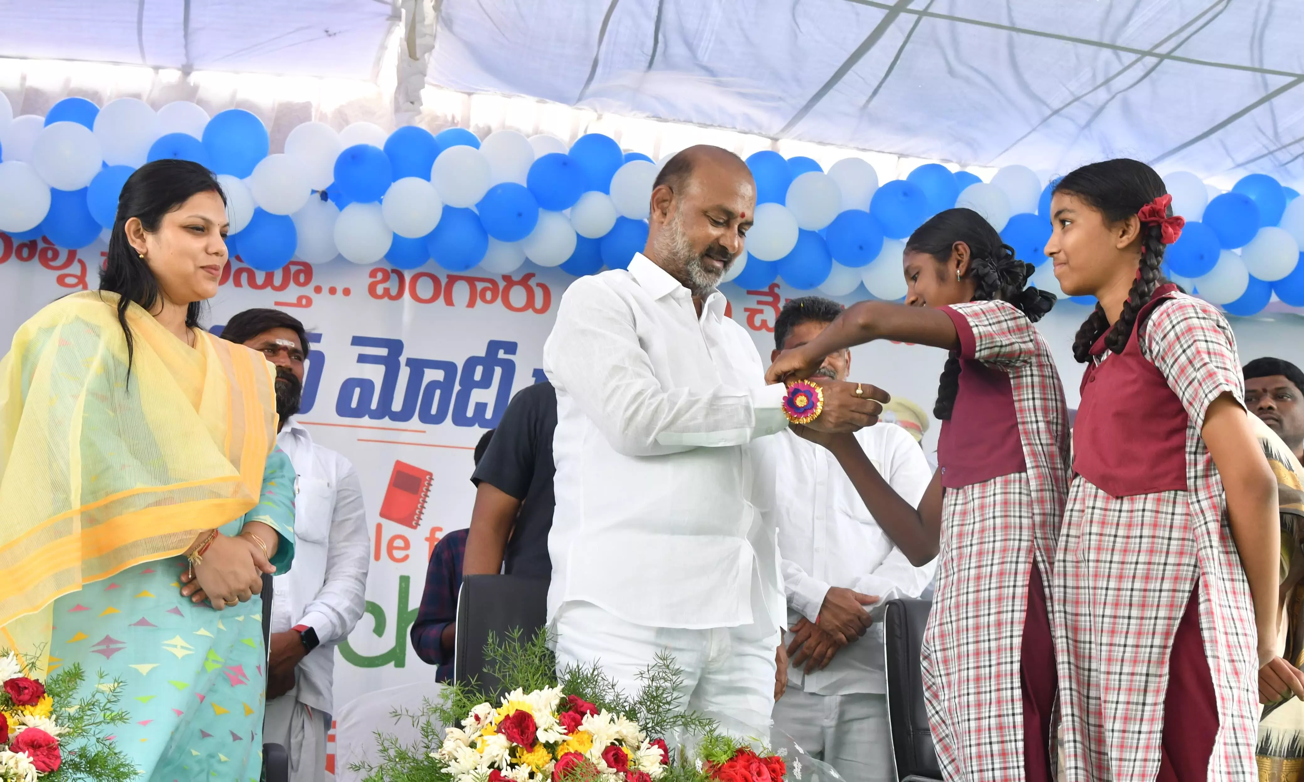 Bandi Clarifies On Rumours Of His Quitting Ministry