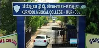 Kurnool Medical College Investigates Ragging Allegations