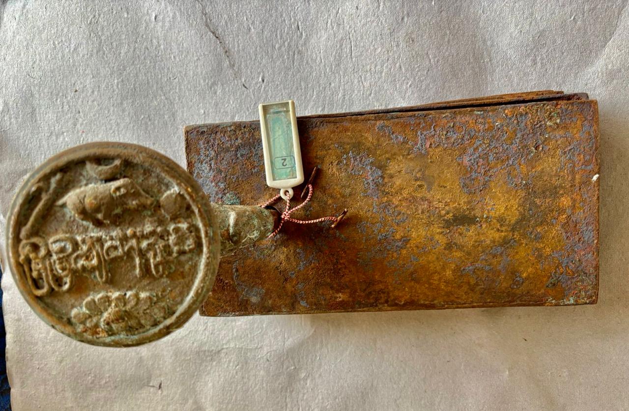 Ancient Copper Plates Reveal Kakatiya Chief's Importance in 927 CE