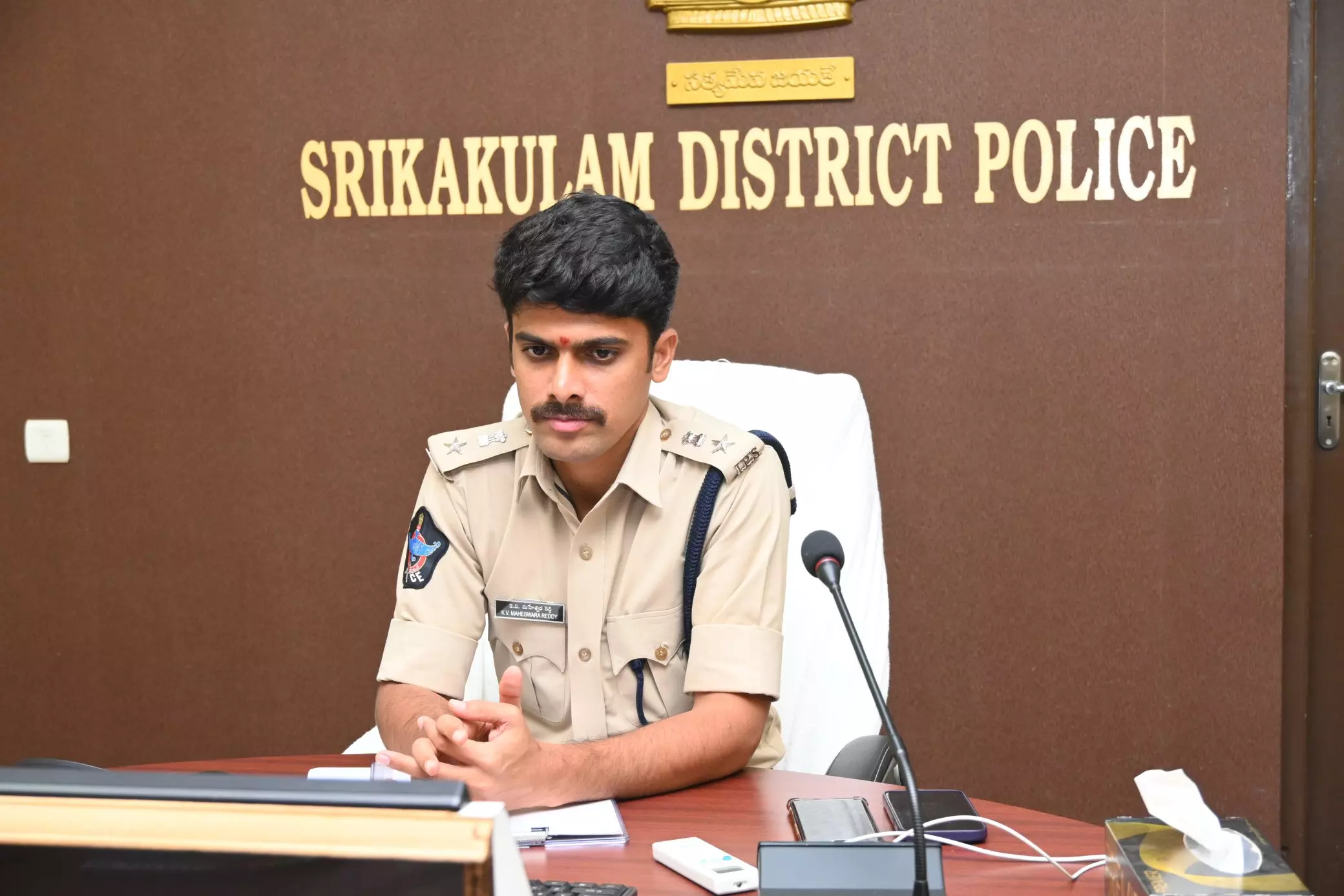 Srikakulam Police Launch Safety Awareness Campaign