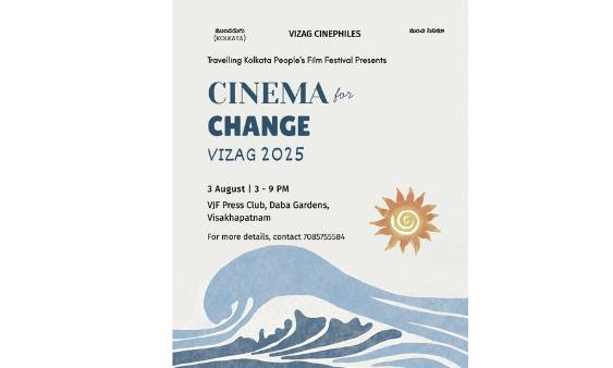 Vizag Film Festival Showcases South Asian Stories on Sunday