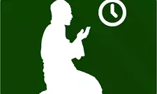 Weather and Prayer Timings for Sunday, August 3, 2025