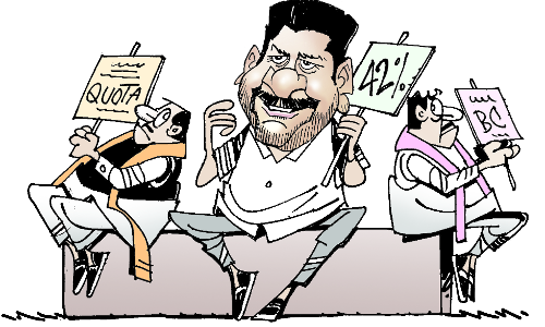 NETA NATTER | Revanth Sets Agenda, Others Follow