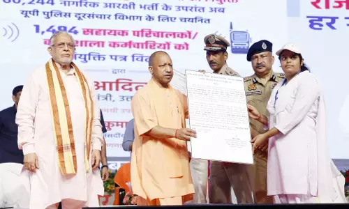 CM Yogi Distributes Appointment Letters To 1,494 Newly Selected UP Police Telecom Assistant Operators
