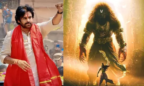 Allu Aravind Hopes Pawan Kalyan Will Watch Mahavatar Narasimha