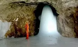Amarnath Yatra: Chhari Mubarak Begins Journey To Cave Shrine