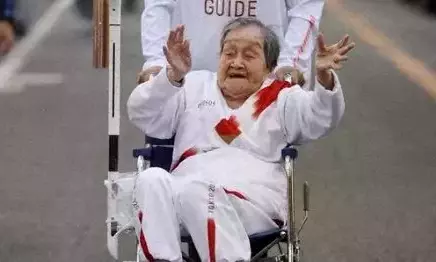 Japans Oldest Person Is 114-year-old Retired Doctor Who Carried Olympic Torch In 2021