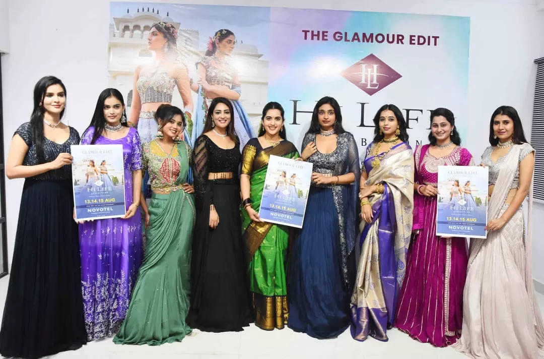 Three-Day Hilife Exhibition to Begin From August 13 in Hyderabad