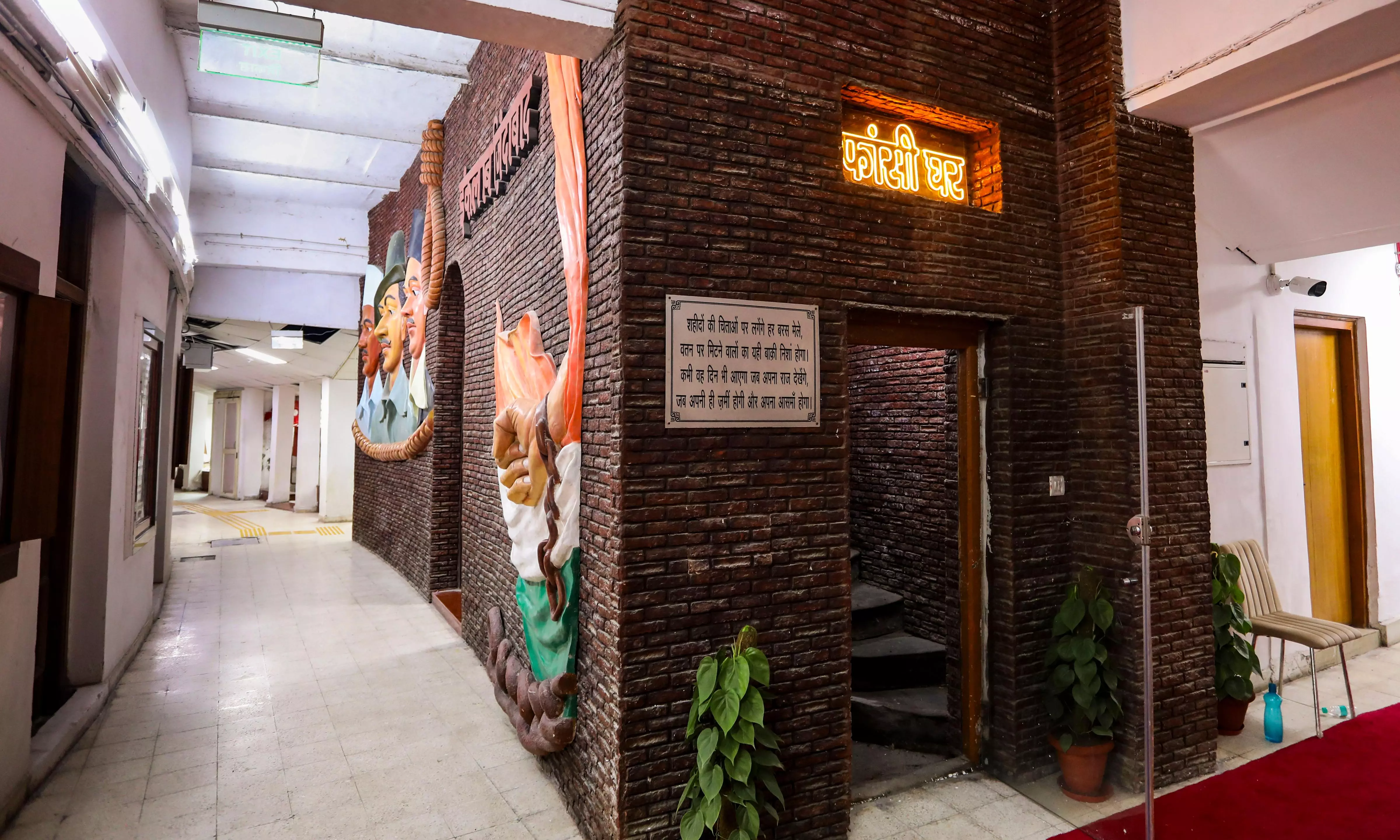 Delhi Assembly: Speaker says British-era Phansi-Ghar Inaugurated By Kejriwal Was Tiffin Room