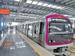 Bengaluru: Metro Yellow Line of 19.15 km Ready For Operations