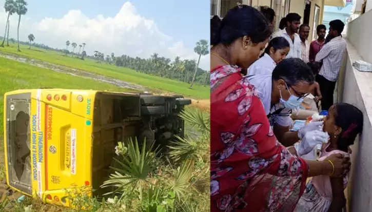 School Bus Crashes into Fields in Eluru After Steering Rod Breaks