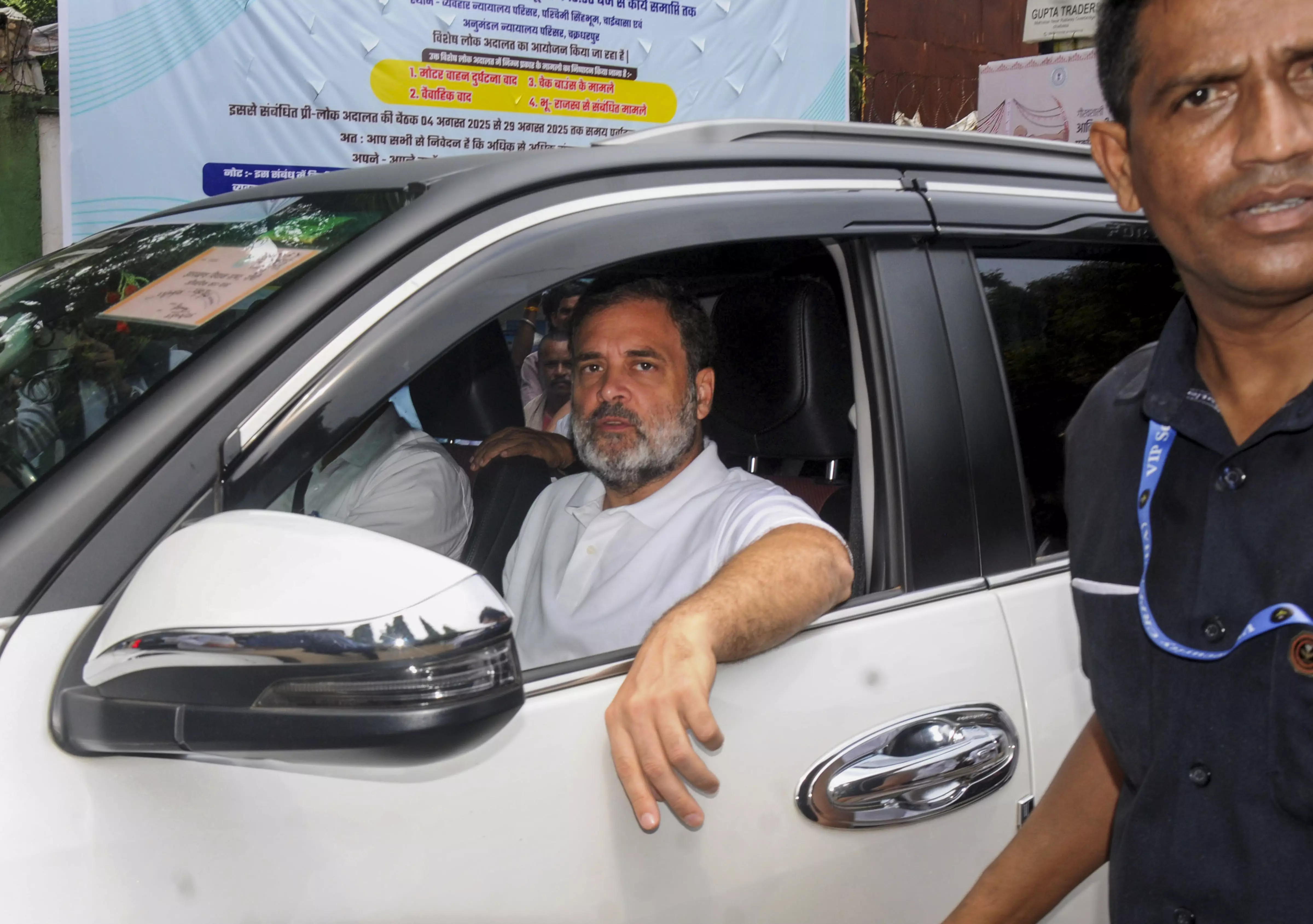 Rahul Gandhi Gets Bail From Jharkhand Court Over Defamatory Remarks Against Amit Shah