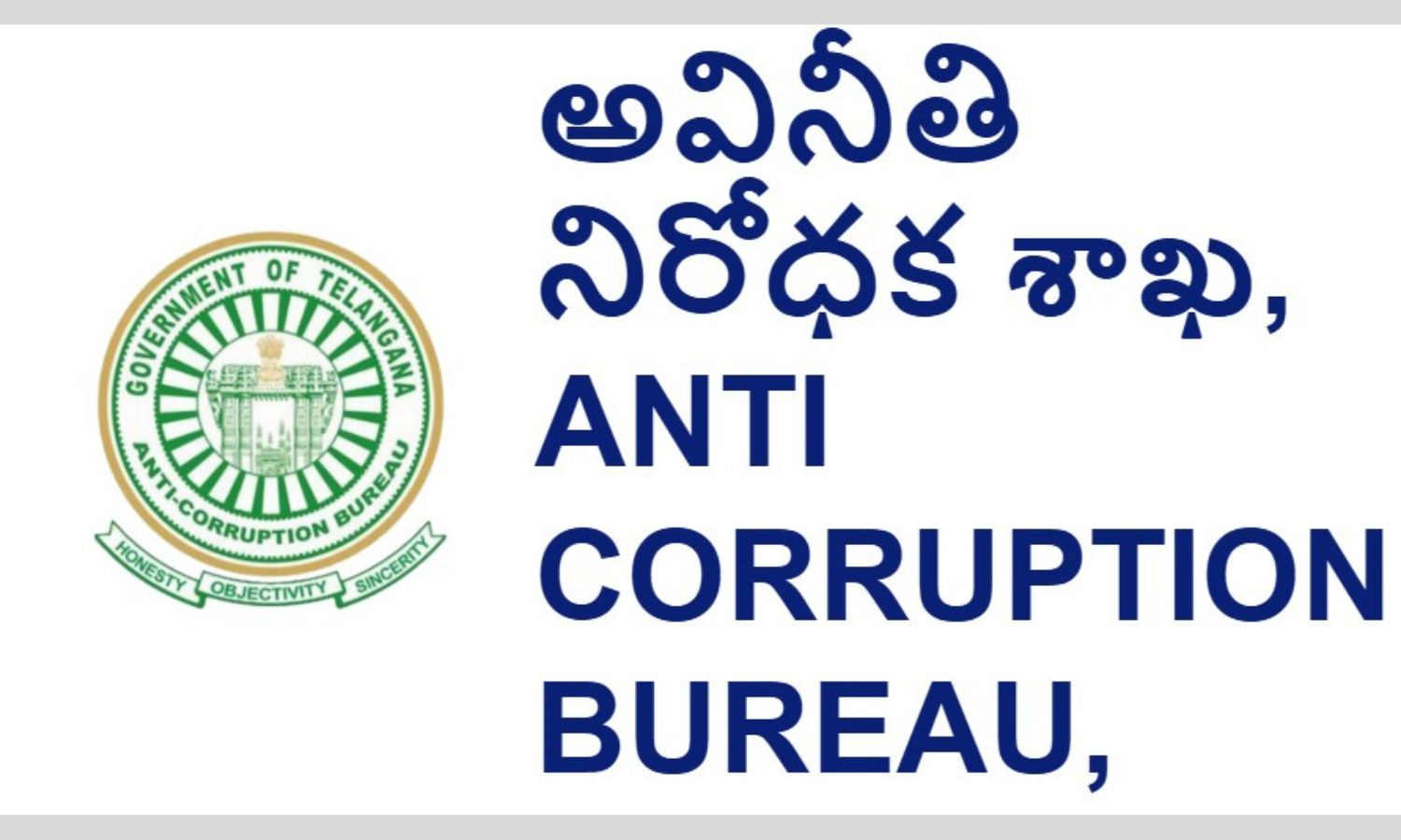ACB Inspects Boys Hostel in Medak, Finds Unhygienic Conditions