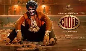 Coolie Musical Event Postponed Amid Post-Production Rush