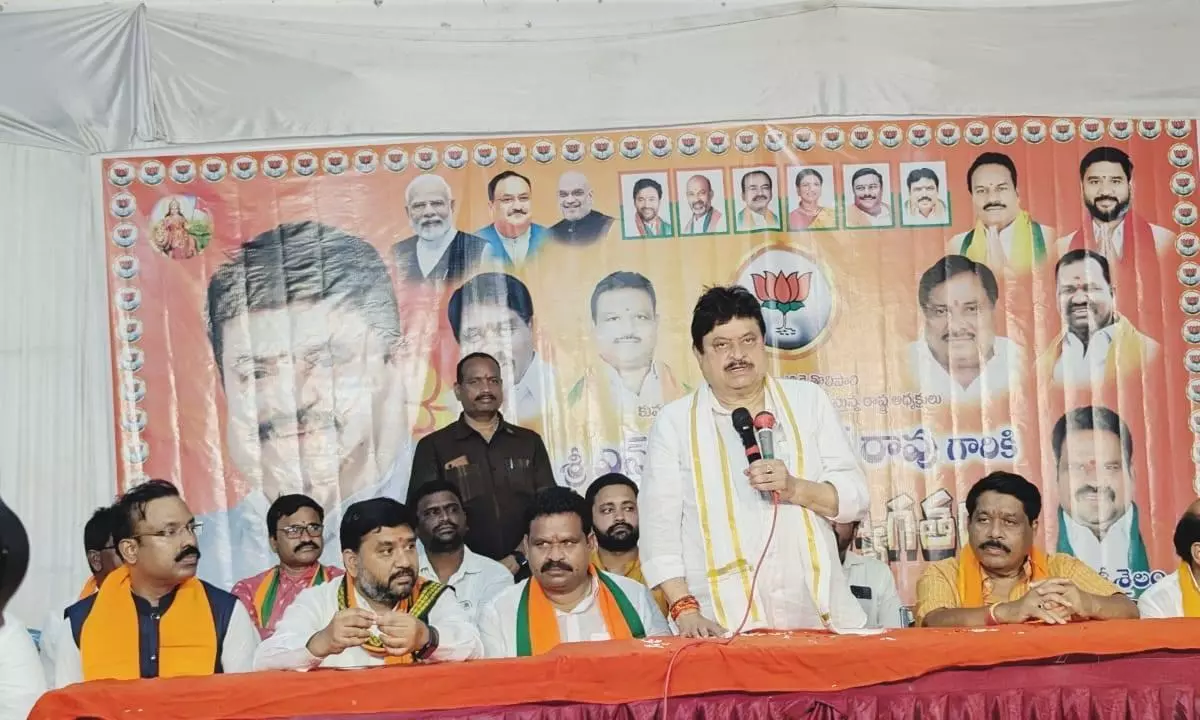 BJP Demands CBI Probe Into Kaleshwaram