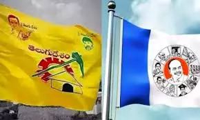 TD, YSRC Rivals Clash In Pulivendula During ZPTC By-Poll Campaign