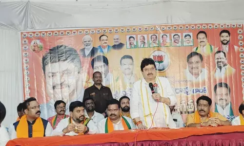 BJP Demands CBI Probe Into Kaleshwaram