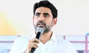 New Facility To Increase Employment Opportunities: Lokesh