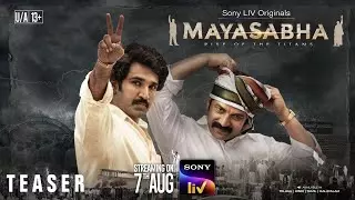 Mayasabha: A Compelling Political Thriller That Keeps You Hooked