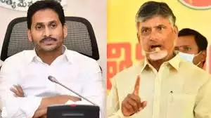 Cases Filed Against YSRC, TD Leaders Following Clashes In Pulivendula Cases Filed Against YSRC, TD Leaders Following Clashes In Pulivendula