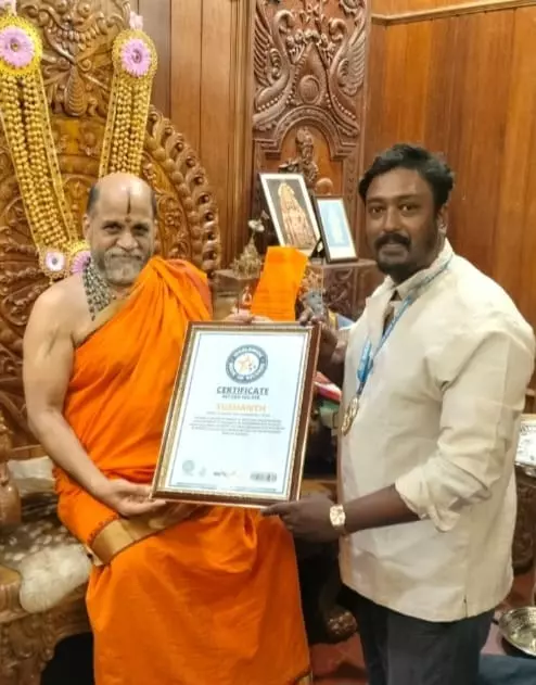 Udupi Graduate and Vegetable Merchant Sushanth Brahmavar Sets New Record by Completing Bhagavad Gita Recital in 5.5 Hours Udupi Graduate and Vegetable Merchant Sushanth Brahmavar Sets New Record by Completing Bhagavad Gita Recital in 5.5 Hours