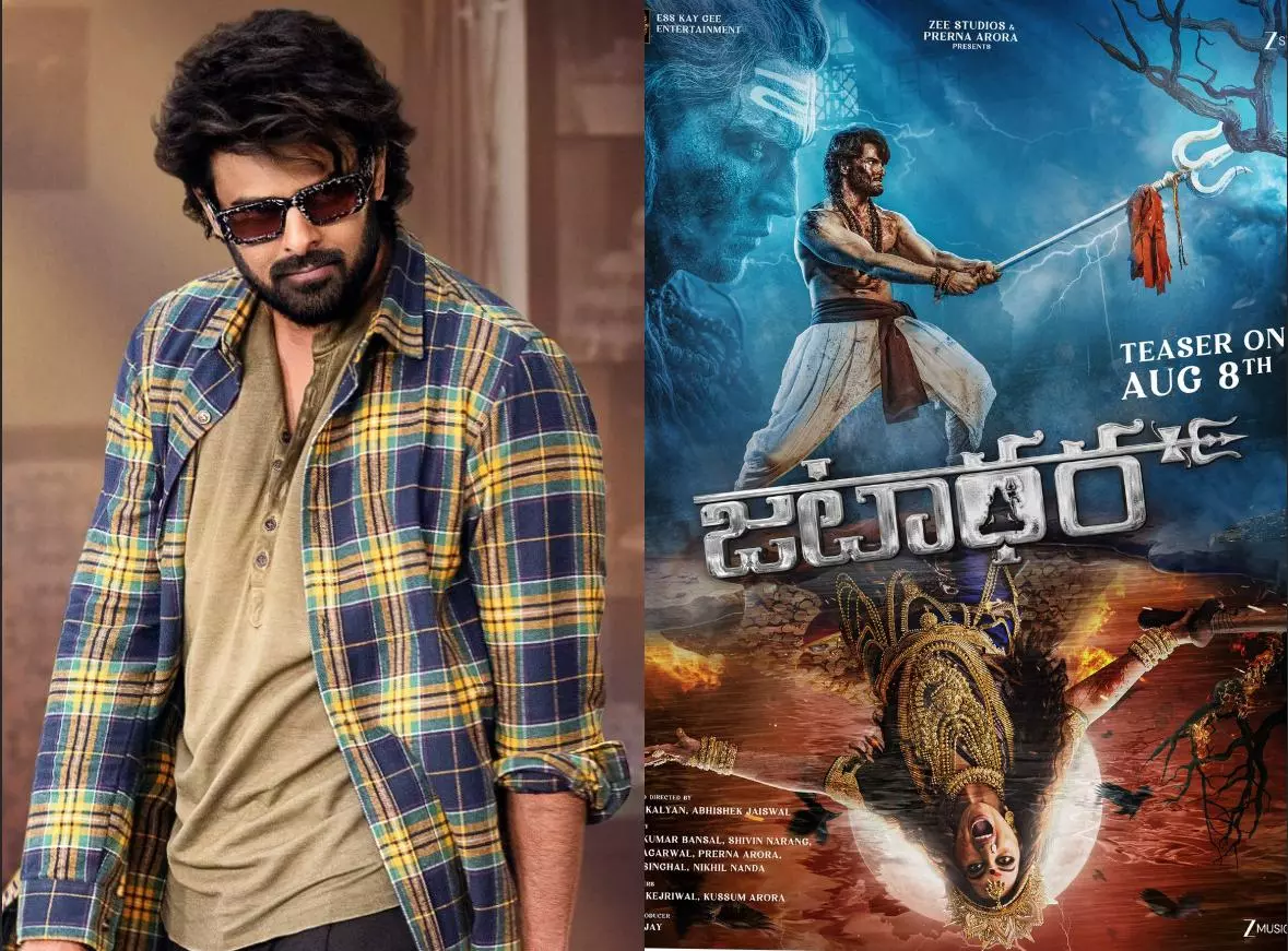 Rebel Star Prabhas to Unveil Sudheer Babu, Prerna Arora’s Jatadhara Teaser Rebel Star Prabhas to Unveil Sudheer Babu, Prerna Arora’s Jatadhara Teaser