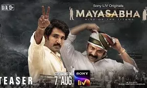 Mayasabha: A Compelling Political Thriller That Keeps You Hooked