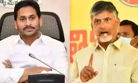 Cases Filed Against YSRC, TD Leaders Following Clashes In Pulivendula