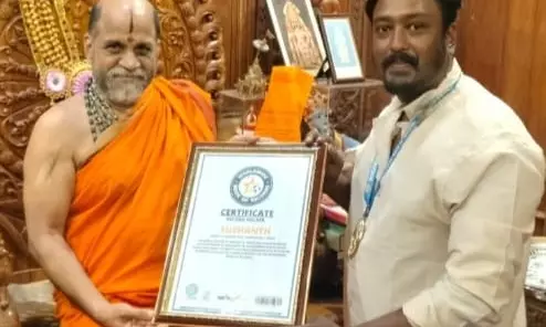 Udupi Graduate and Vegetable Merchant Sushanth Brahmavar Sets New Record by Completing Bhagavad Gita Recital in 5.5 Hours