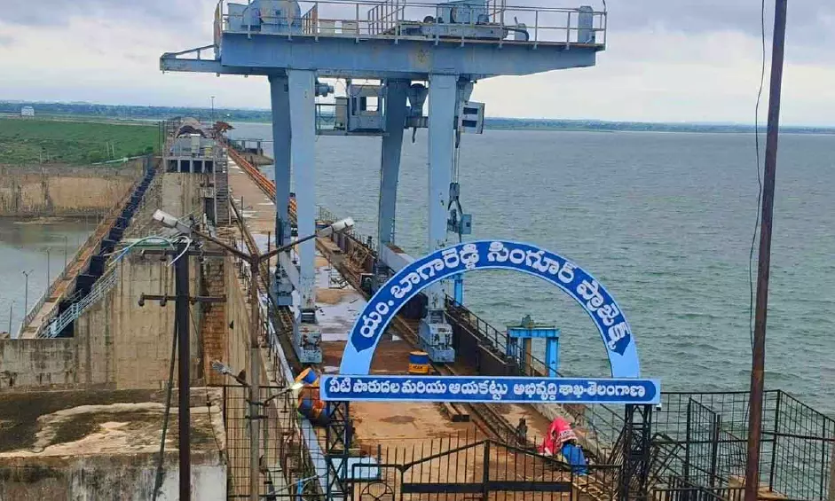 Singur Dam Repairs Spark Urgent Drinking Water Crisis For Hyderabad