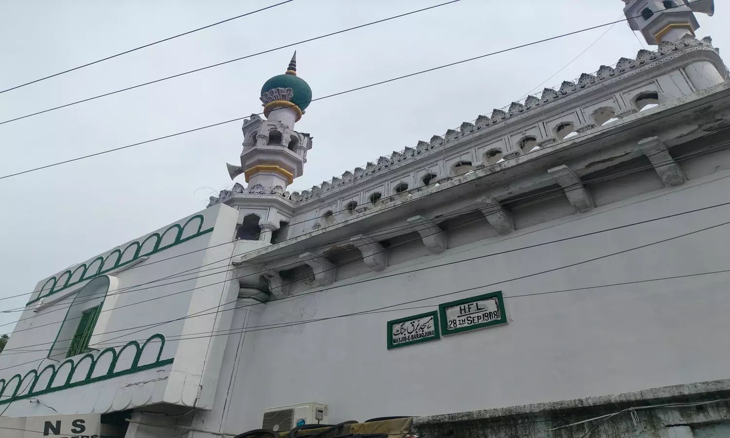 Hyderabad’s 1908 Flood Markers Vanish