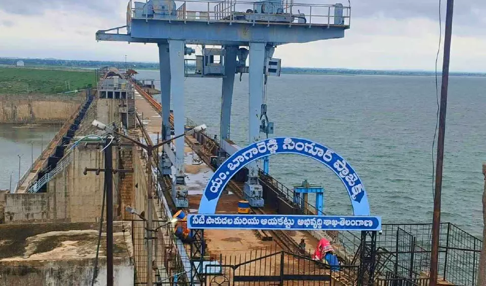 Singur Dam in Serious Danger, May Collapse Anytime