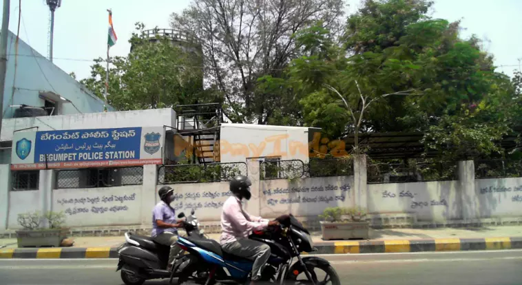 Delay In FIR Affects Private Employee