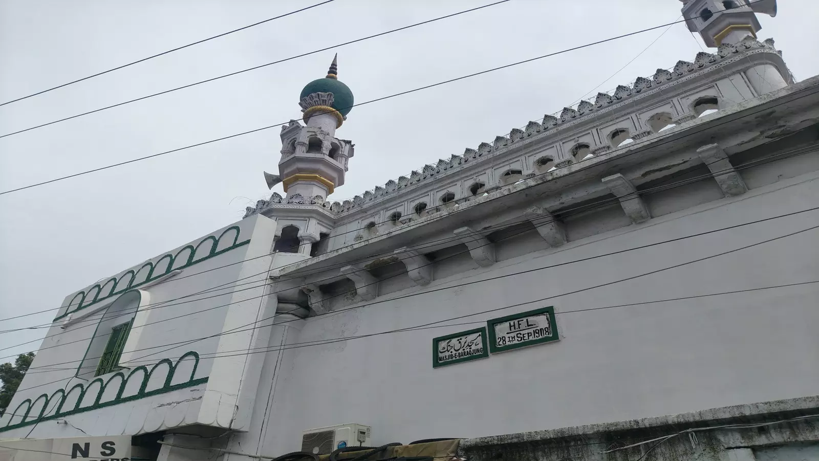 Hyderabad’s 1908 Flood Markers Vanish Hyderabad’s 1908 Flood Markers Vanish