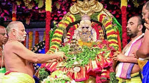 Varalakshmi Vratam Celebrated Amid Grandeur At Tiruchanoor