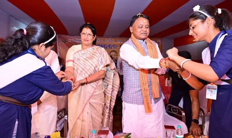 Odisha CM Mohan Majhi Disburses Third Tranche of Subhadra Yojana to Over 1.24 crore Women