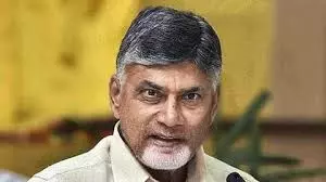 CM Chandrababu Naidu: Andhra Pradesh To Be Poverty-Free By 2029 CM Chandrababu Naidu: Andhra Pradesh To Be Poverty-Free By 2029