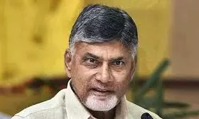 CM Chandrababu Naidu: Andhra Pradesh To Be Poverty-Free By 2029 CM Chandrababu Naidu: Andhra Pradesh To Be Poverty-Free By 2029