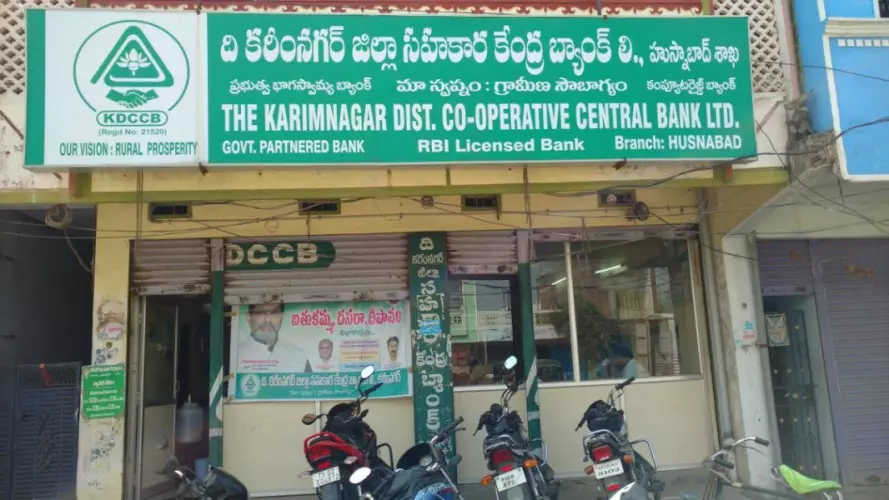 Karimnagar Coop Bank In Turmoil Over Ouster Of Leaders