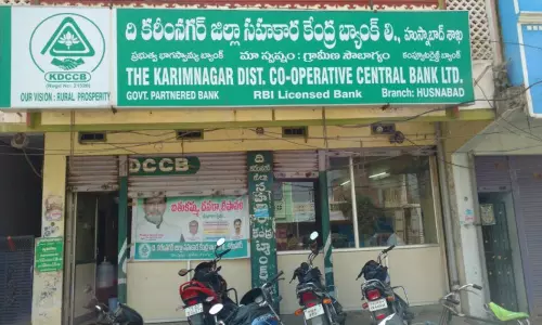 Karimnagar Coop Bank In Turmoil Over Ouster Of Leaders