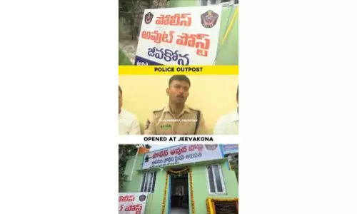 Police Outpost Opens In Tirupati’s Trouble-prone Jeevakona