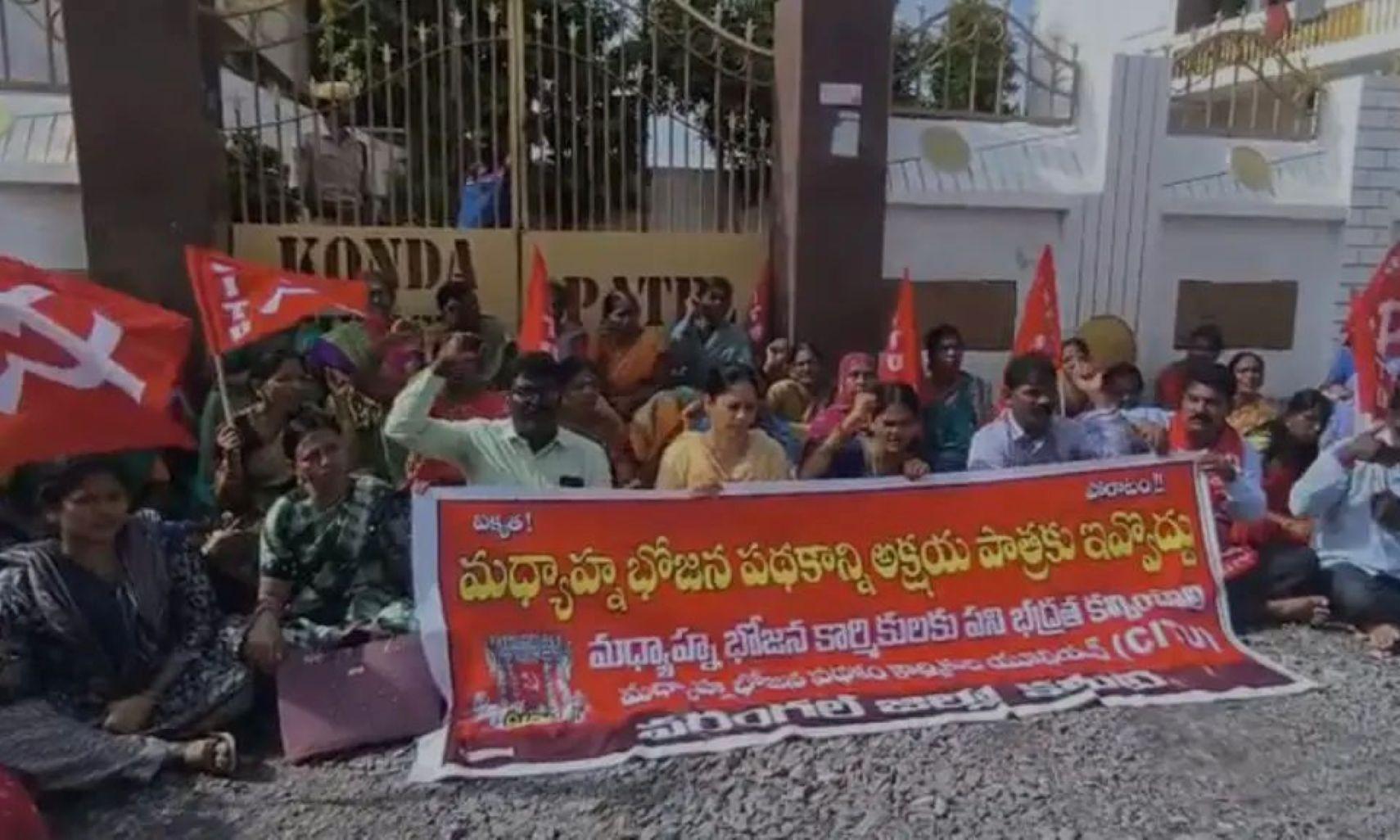 Mid-Day Meal Workers Protest Scheme Handover, Clash with Police
