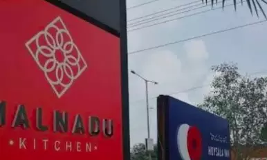 Court Denies Bail To Pallepaka Mohan Court Denies Bail To Pallepaka Mohan