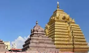 Security Lapses At Srisailam Temple Security Lapses At Srisailam Temple