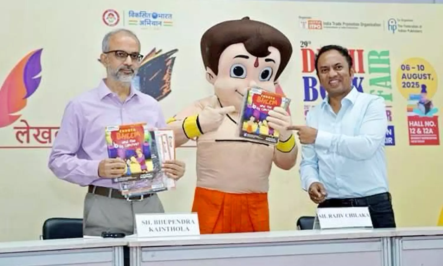 Chhota Bheem Comics Debut as Green Gold Partners with Publications Division